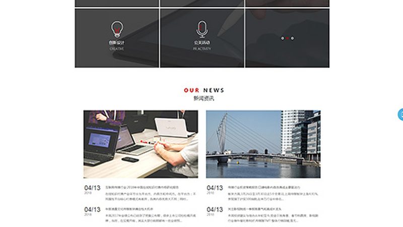 男装品牌VI设计：价格背后的价值考量
