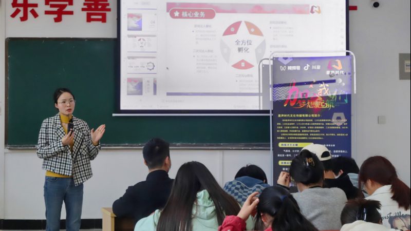 短视频拍摄教程：零基础新手如何快速入门