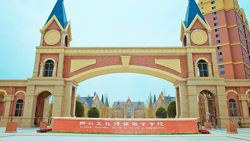 企业公关传播与广告传播：本质差异与策略应用