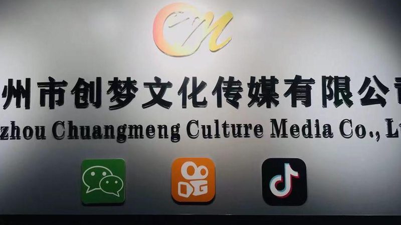 上海品牌策划公司规模：如何评估与选择