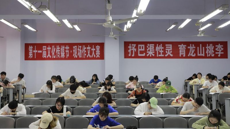 宣传片制作报价明细表模板免费解析