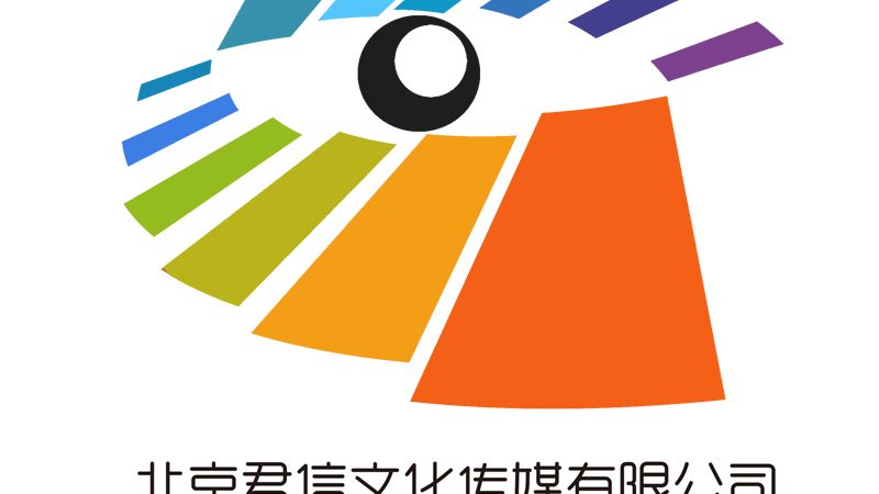 北京汽车品牌公关传播公司：如何构建有效的品牌传播策略