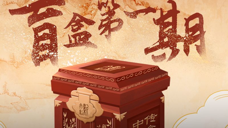 品牌设计流程哪家好