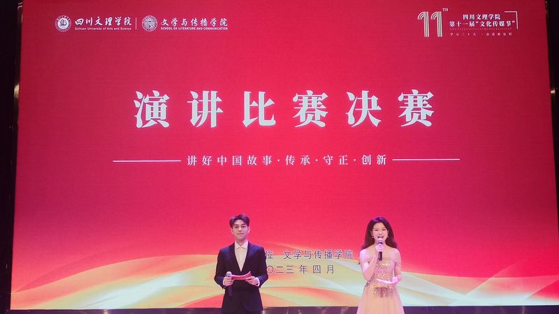 宣传片配音外包公司排名：揭秘优质选择背后的考量