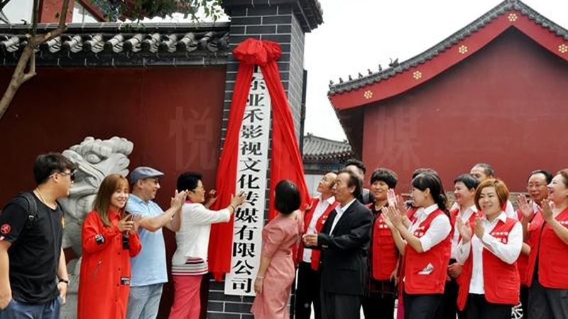 企业宣传片制作公司对比：揭秘挑选秘诀