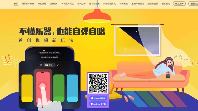 北京MG动画公司推荐，揭秘MG动画制作背后的奥秘