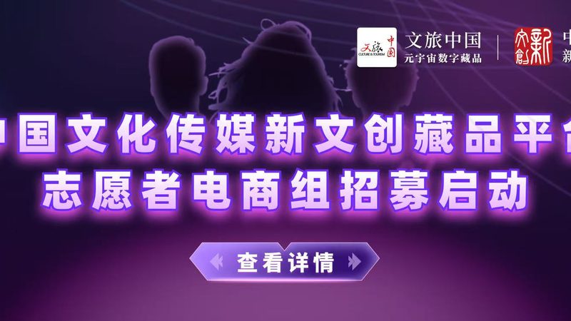 TVC广告片参数设置：揭秘专业背后的关键要素