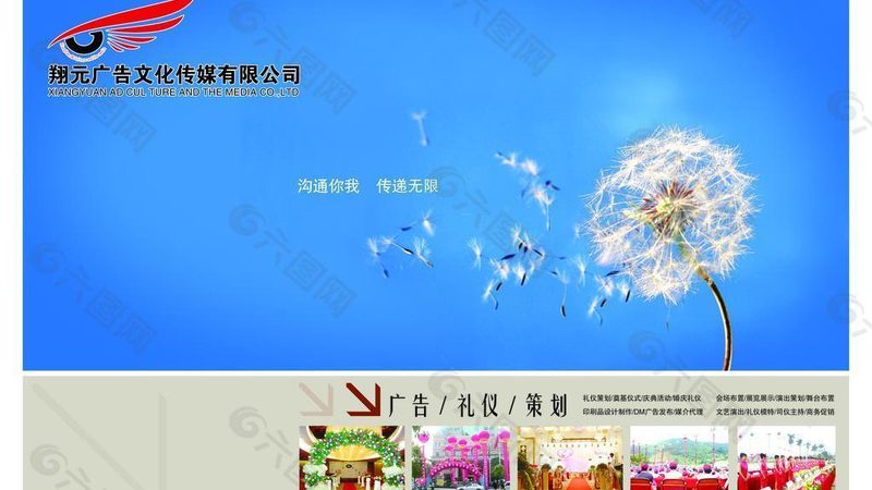 宣传片拍摄滑轨规格参数全解析：如何选择合适的拍摄工具