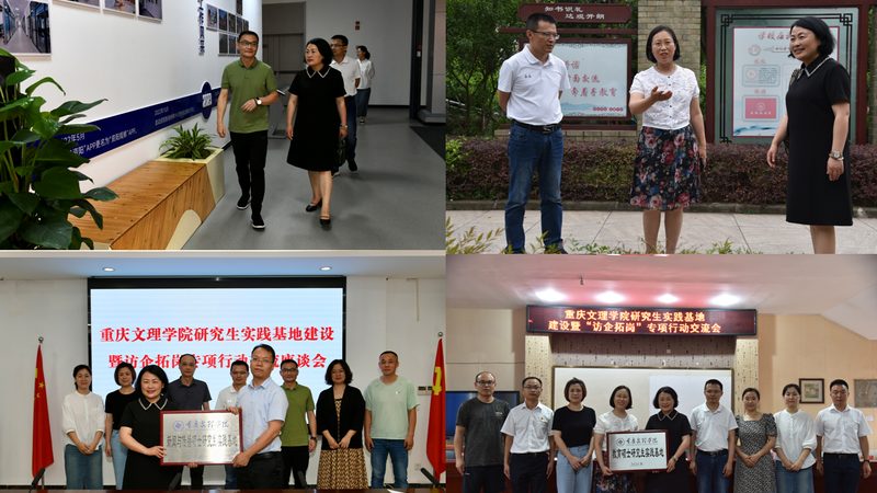 城市自然纪录片拍摄：揭秘那些不为人知的技巧