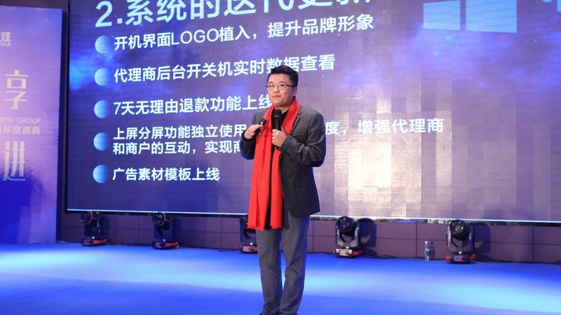 TVC广告片拍摄现场管理的五大关键点