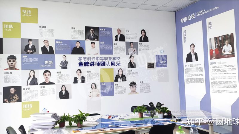 上海婚纱摄影代运营抖音案例：揭秘抖音运营背后的成功秘诀