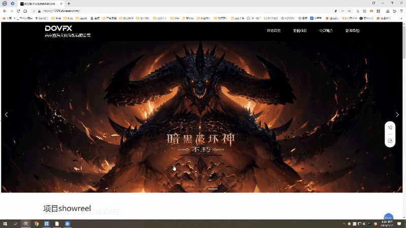 注册文化传媒公司：费用构成与预算规划**